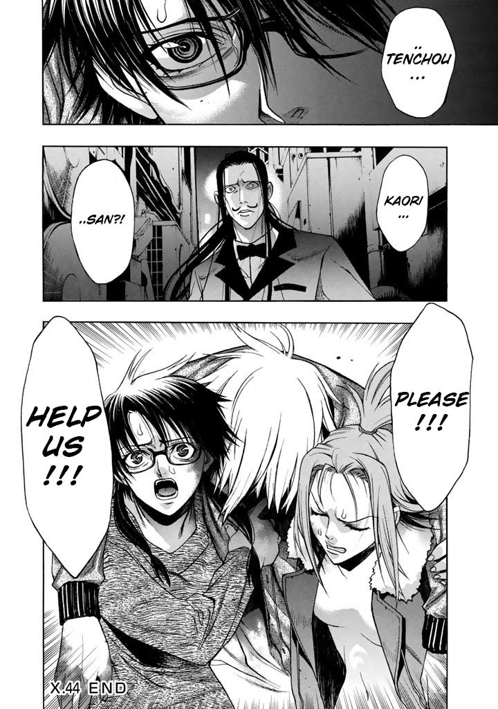 XBlade Chapter 44 page 41 - Chapter 44: Yagiyuu