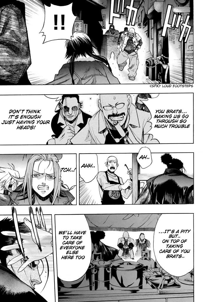 XBlade Chapter 44 page 6 - Chapter 44: Yagiyuu