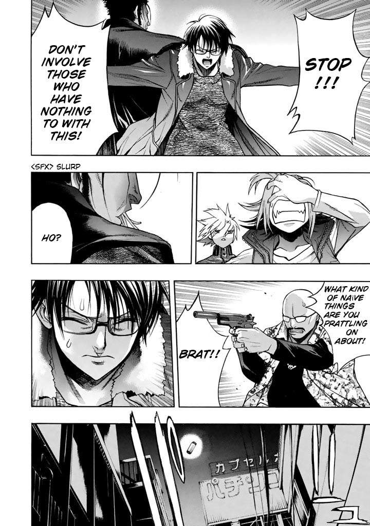 XBlade Chapter 44 page 7 - Chapter 44: Yagiyuu