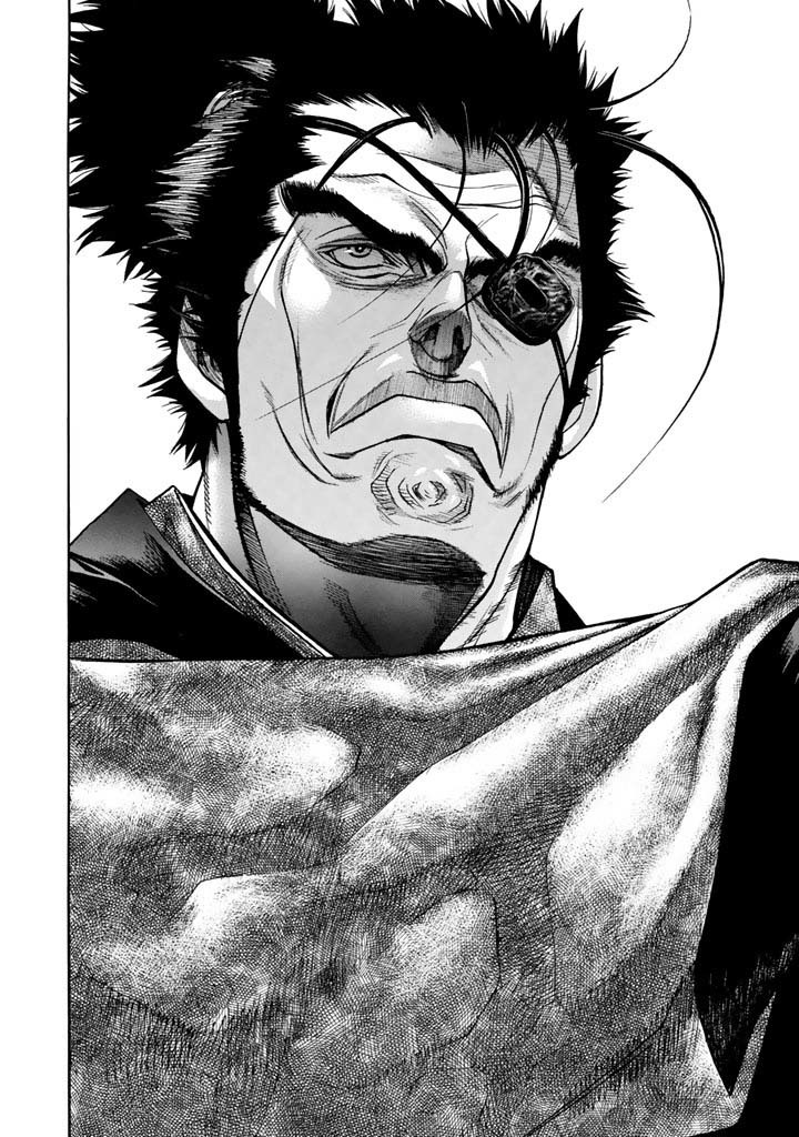 XBlade Chapter 44 page 9 - Chapter 44: Yagiyuu