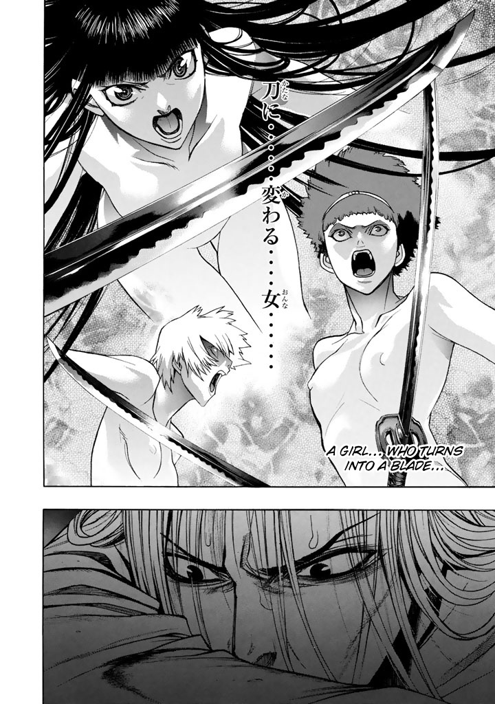 XBlade Chapter 45 page 11 - Chapter 45: Back and Front