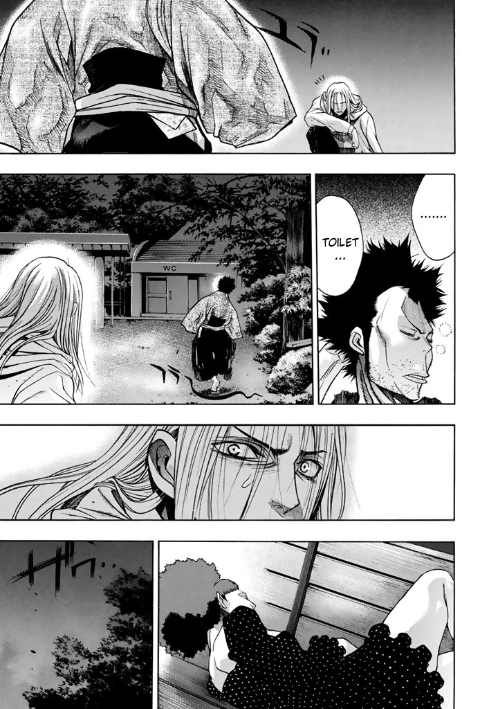 XBlade Chapter 45 page 12 - Chapter 45: Back and Front