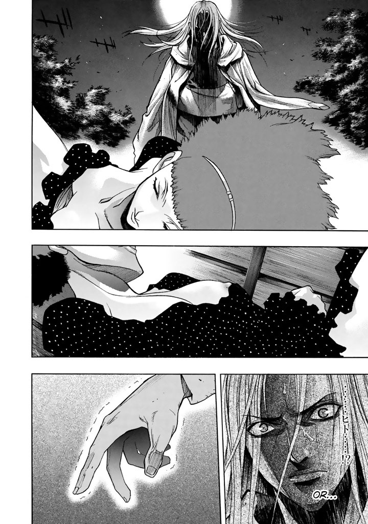 XBlade Chapter 45 page 13 - Chapter 45: Back and Front
