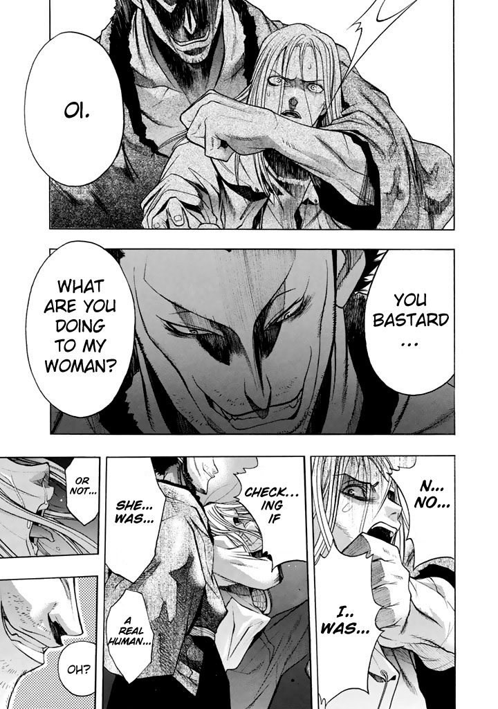 XBlade Chapter 45 page 14 - Chapter 45: Back and Front