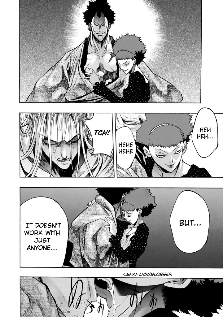 XBlade Chapter 45 page 17 - Chapter 45: Back and Front