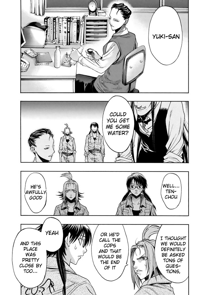 XBlade Chapter 45 page 2 - Chapter 45: Back and Front