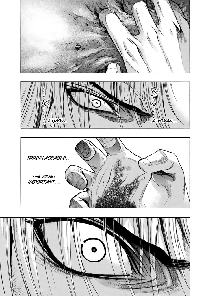 XBlade Chapter 45 page 20 - Chapter 45: Back and Front