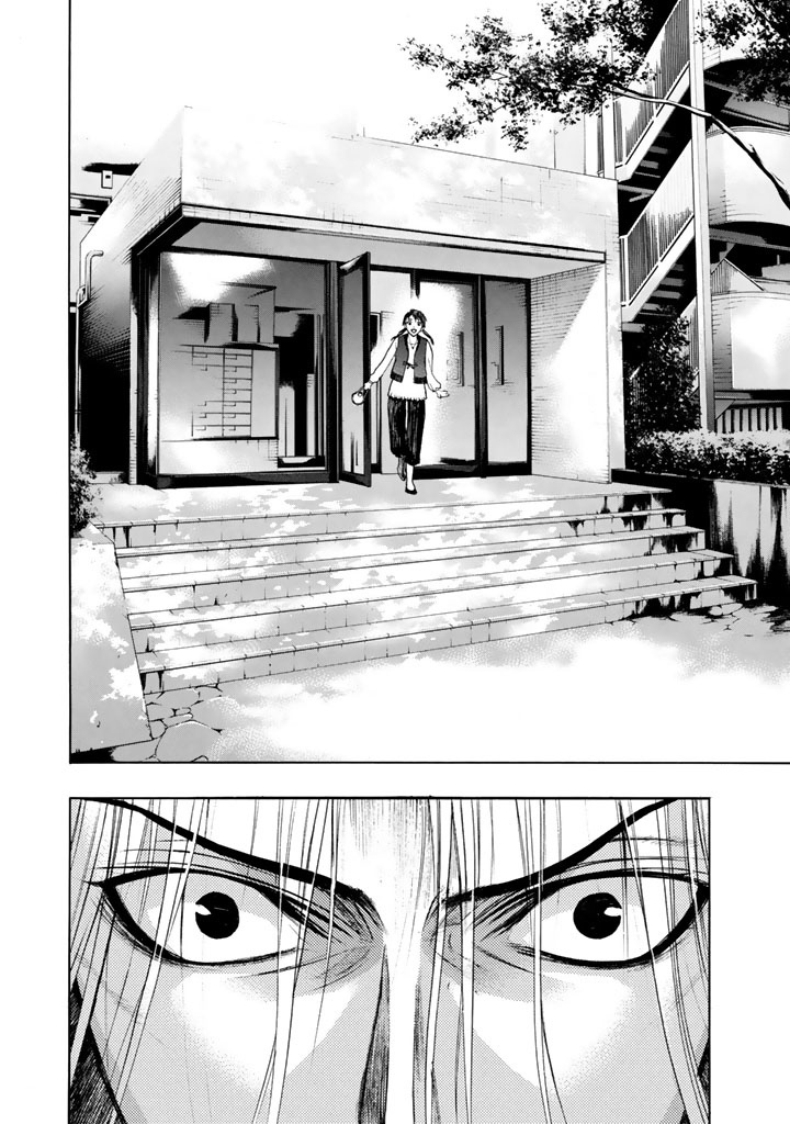 XBlade Chapter 45 page 21 - Chapter 45: Back and Front