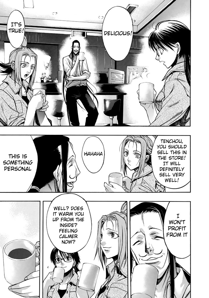 XBlade Chapter 45 page 24 - Chapter 45: Back and Front