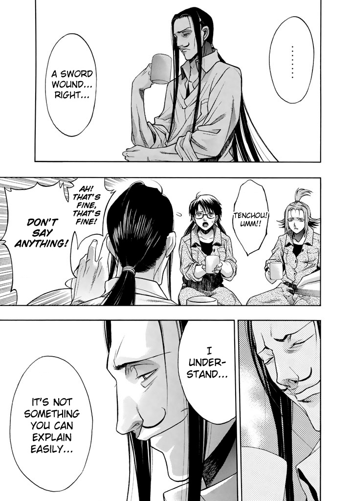 XBlade Chapter 45 page 26 - Chapter 45: Back and Front