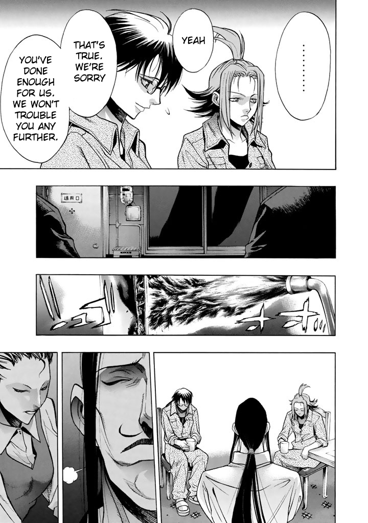 XBlade Chapter 45 page 28 - Chapter 45: Back and Front