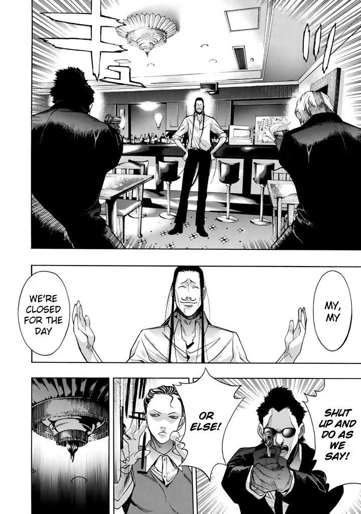 XBlade Chapter 45 page 31 - Chapter 45: Back and Front