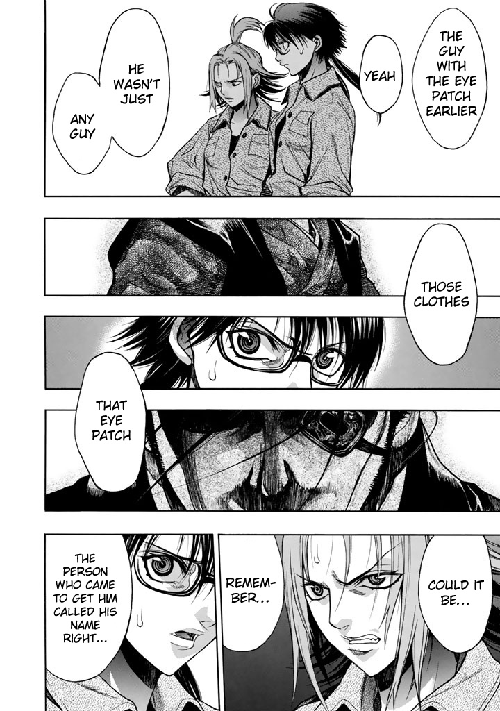 XBlade Chapter 45 page 5 - Chapter 45: Back and Front