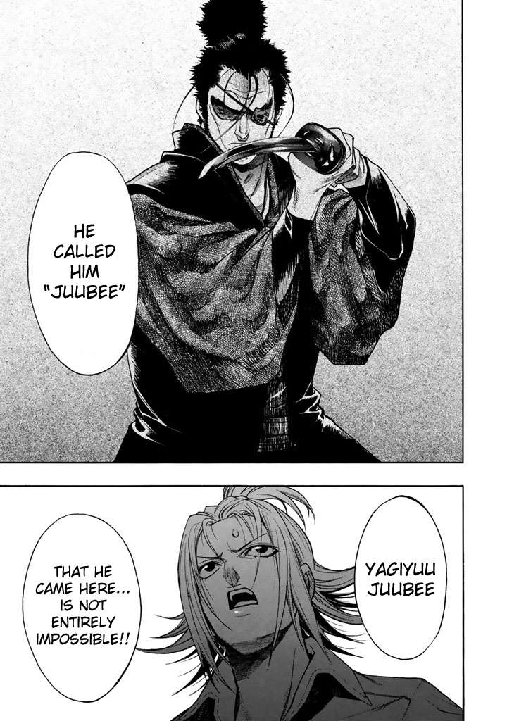 XBlade Chapter 45 page 6 - Chapter 45: Back and Front