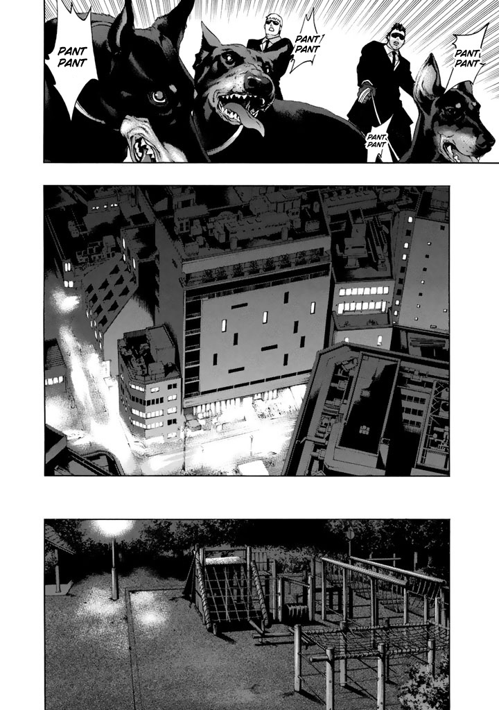 XBlade Chapter 45 page 9 - Chapter 45: Back and Front