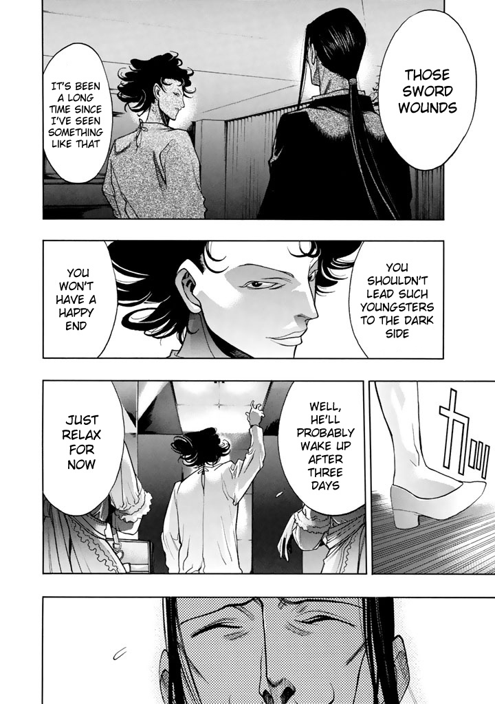 XBlade Chapter 46 page 10 - Chapter 46: Message