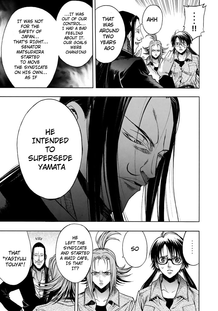 XBlade Chapter 46 page 13 - Chapter 46: Message