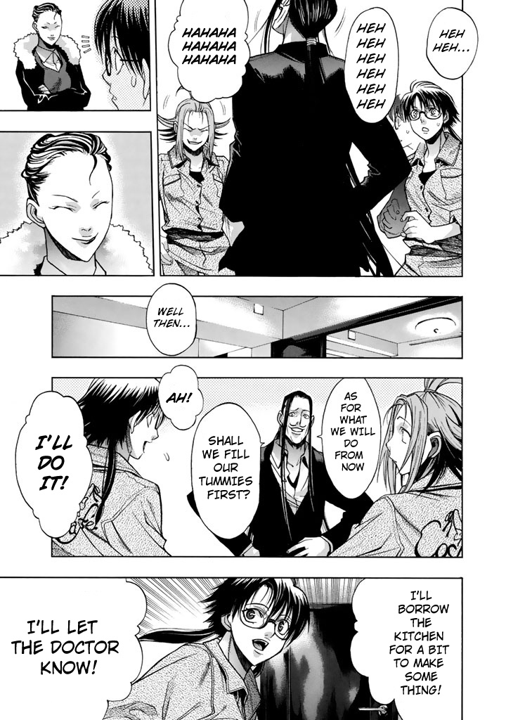 XBlade Chapter 46 page 15 - Chapter 46: Message