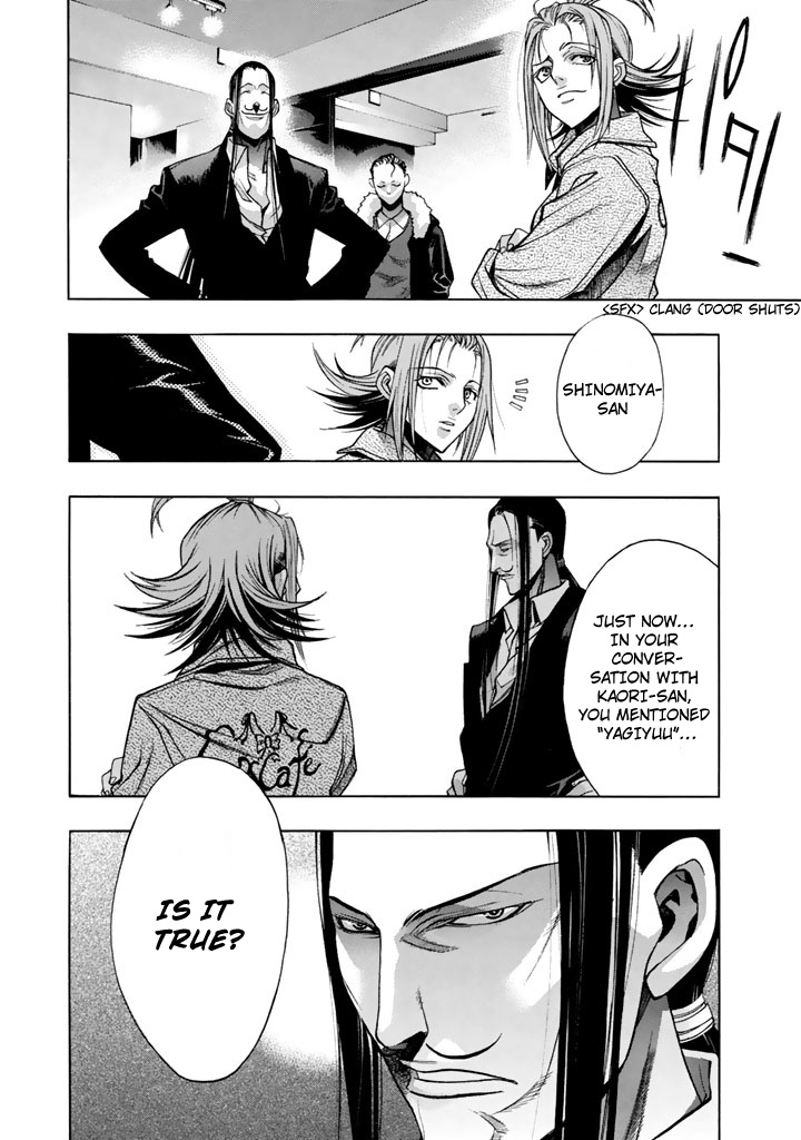 XBlade Chapter 46 page 16 - Chapter 46: Message