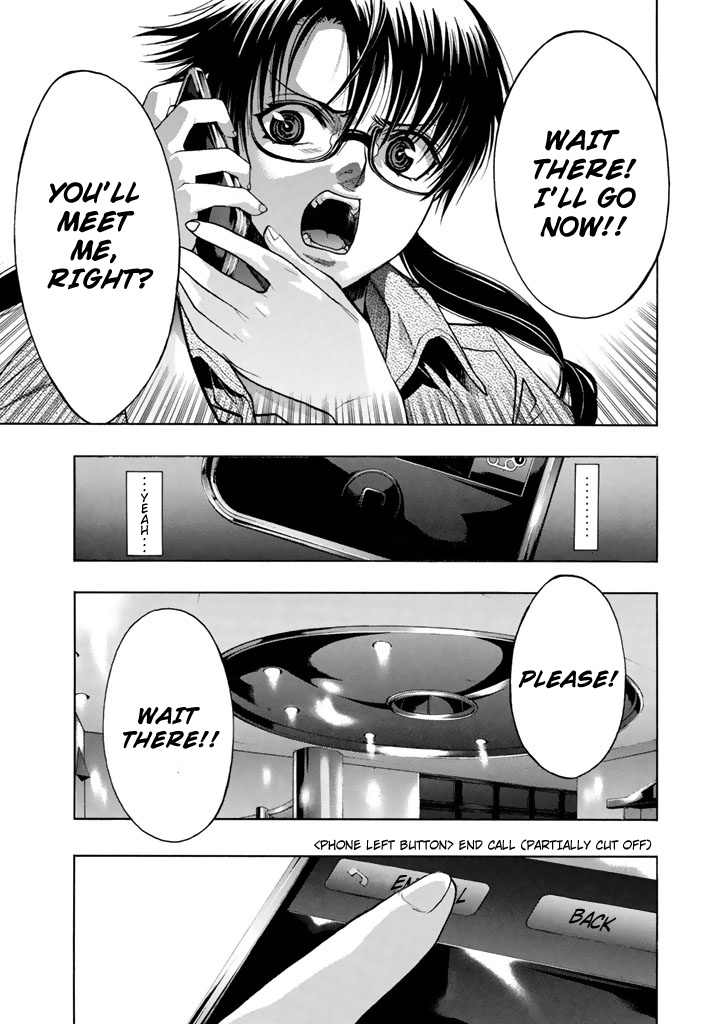 XBlade Chapter 46 page 21 - Chapter 46: Message