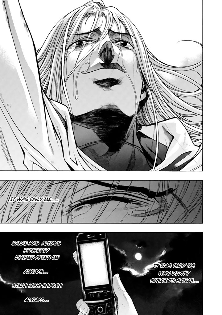 XBlade Chapter 46 page 25 - Chapter 46: Message