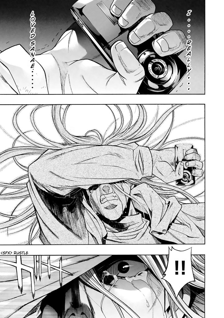 XBlade Chapter 46 page 27 - Chapter 46: Message