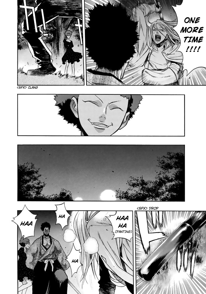 XBlade Chapter 46 page 36 - Chapter 46: Message