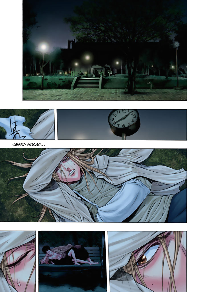 XBlade Chapter 46 page 4 - Chapter 46: Message