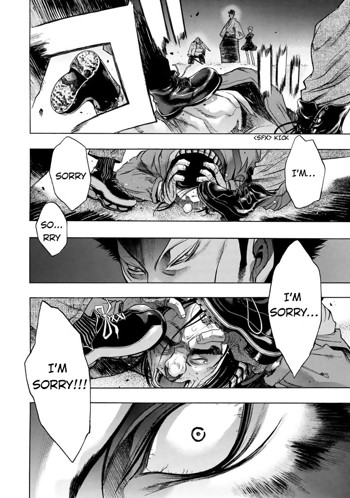 XBlade Chapter 46 page 40 - Chapter 46: Message