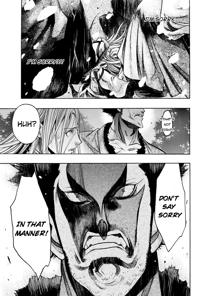 XBlade Chapter 46 page 41 - Chapter 46: Message