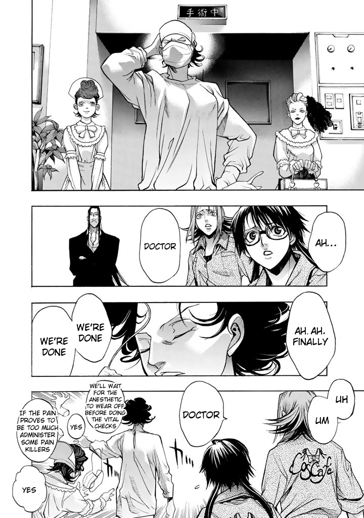 XBlade Chapter 46 page 8 - Chapter 46: Message