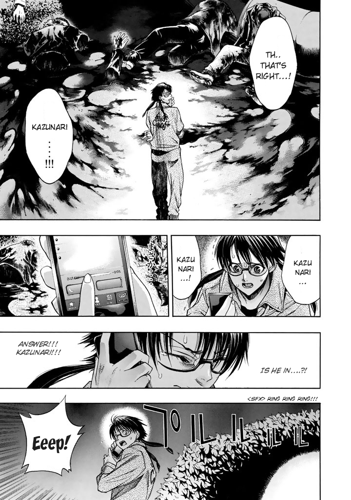 XBlade Chapter 47 page 10 - Chapter 47: Treading on Shadows