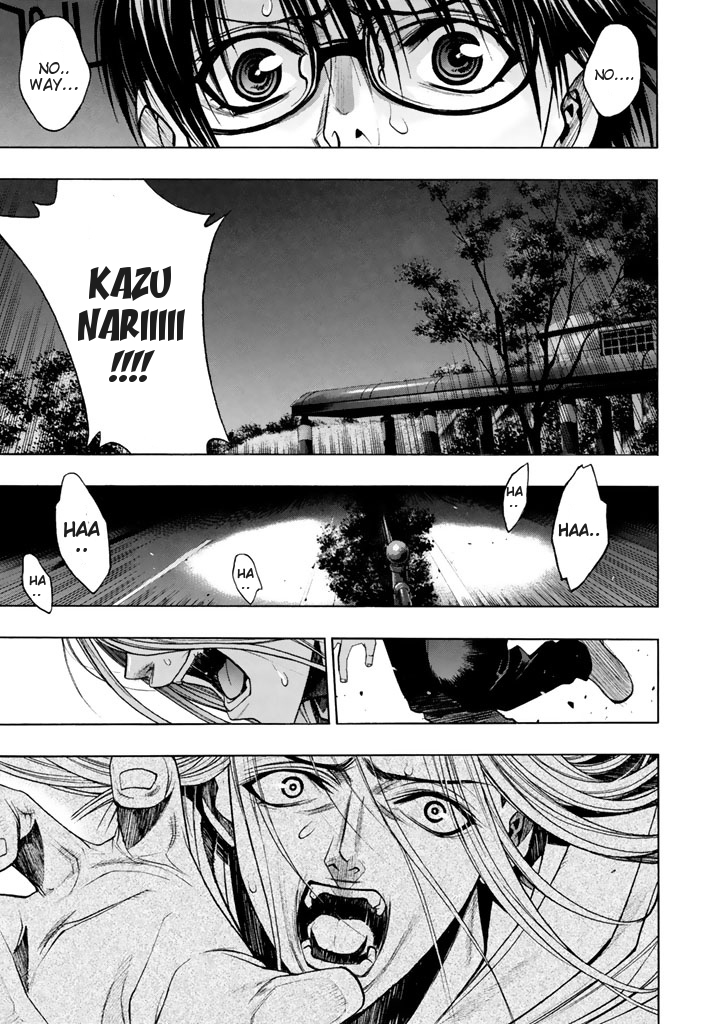 XBlade Chapter 47 page 12 - Chapter 47: Treading on Shadows
