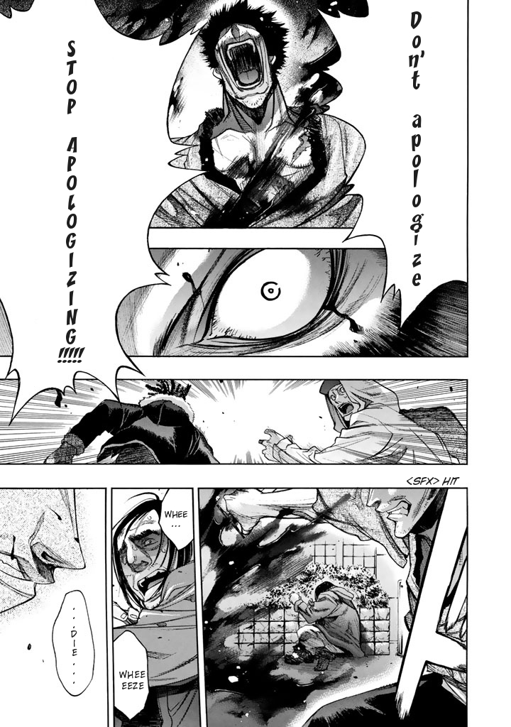 XBlade Chapter 47 page 14 - Chapter 47: Treading on Shadows