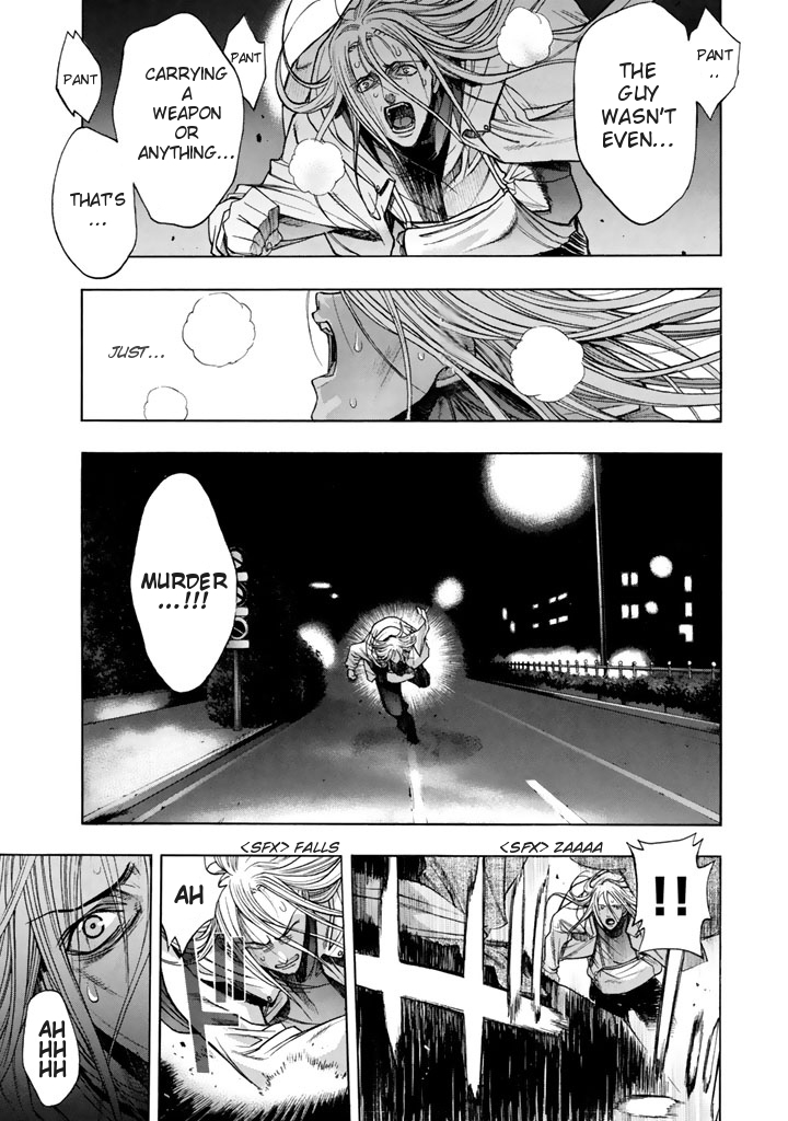 XBlade Chapter 47 page 16 - Chapter 47: Treading on Shadows