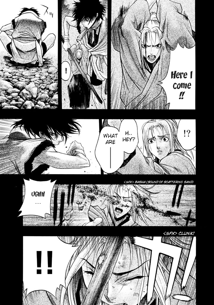 XBlade Chapter 47 page 26 - Chapter 47: Treading on Shadows