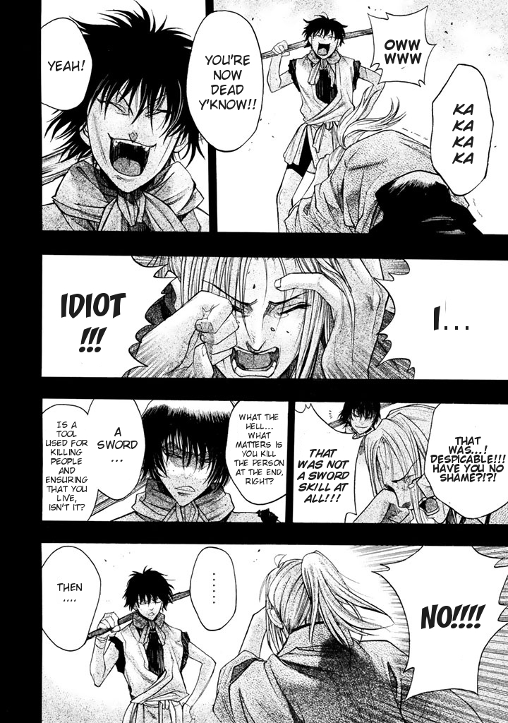 XBlade Chapter 47 page 27 - Chapter 47: Treading on Shadows