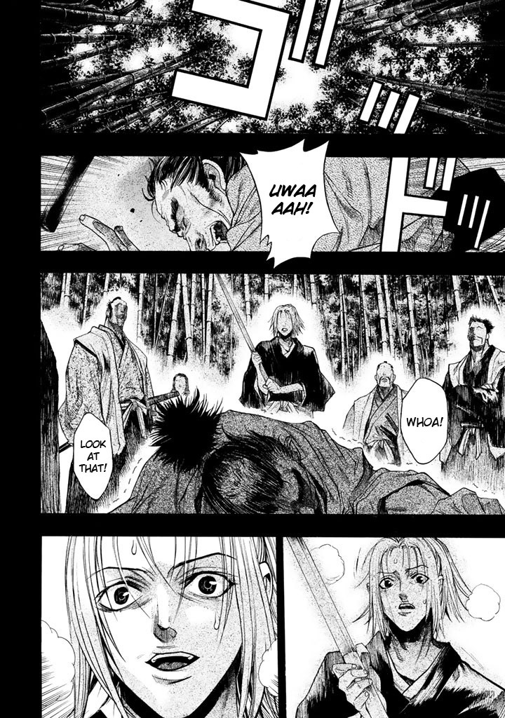 XBlade Chapter 47 page 29 - Chapter 47: Treading on Shadows