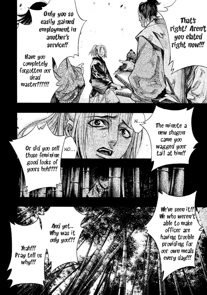 XBlade Chapter 47 page 31 - Chapter 47: Treading on Shadows
