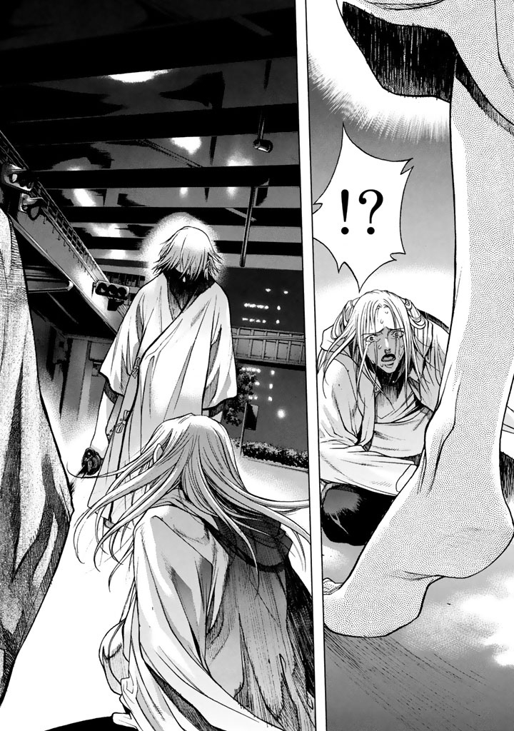 XBlade Chapter 47 page 39 - Chapter 47: Treading on Shadows