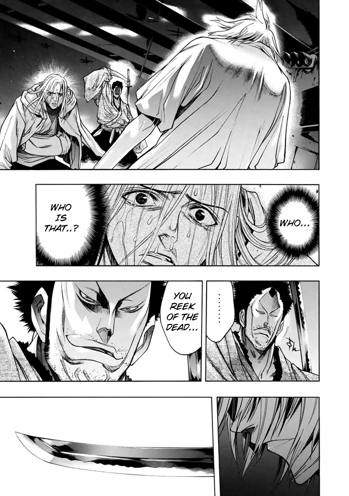 XBlade Chapter 48 page 1 - Chapter 48: Yasha