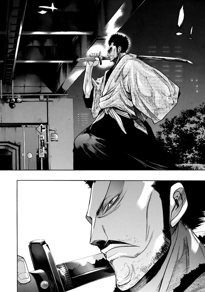 XBlade Chapter 48 page 10 - Chapter 48: Yasha