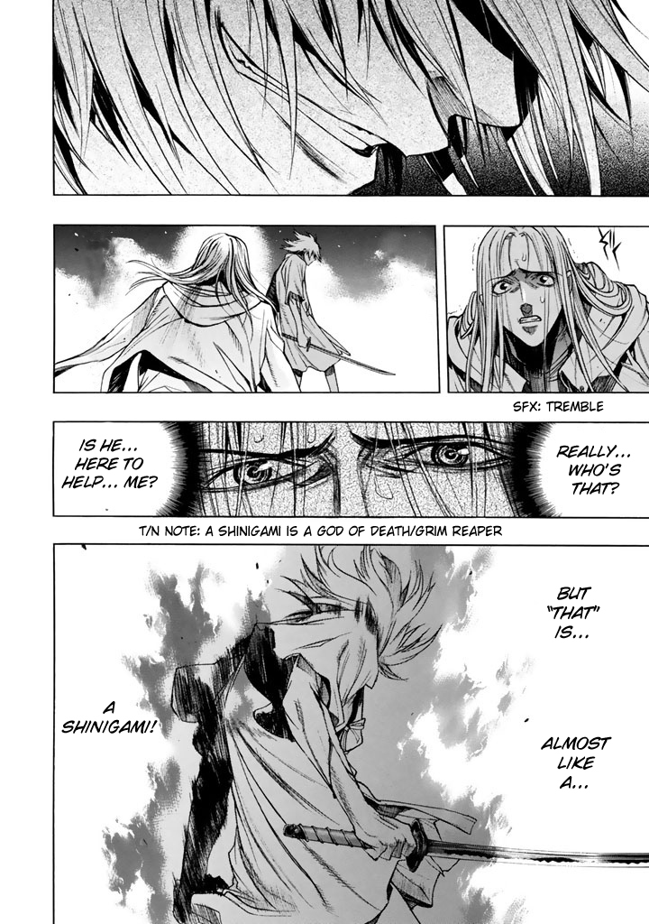XBlade Chapter 48 page 12 - Chapter 48: Yasha