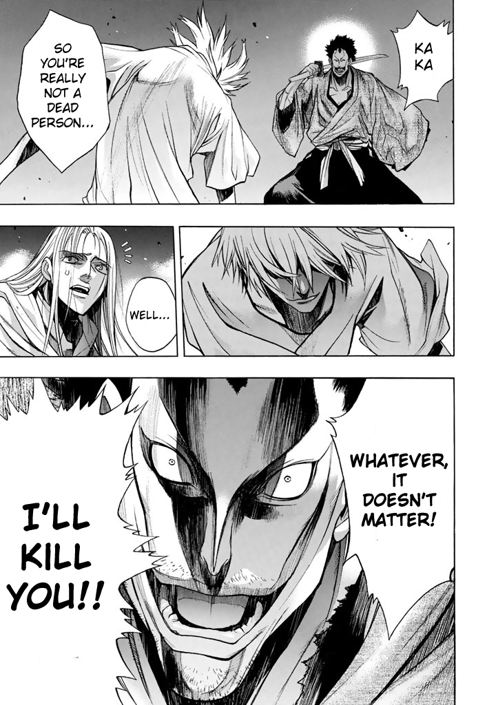 XBlade Chapter 48 page 13 - Chapter 48: Yasha