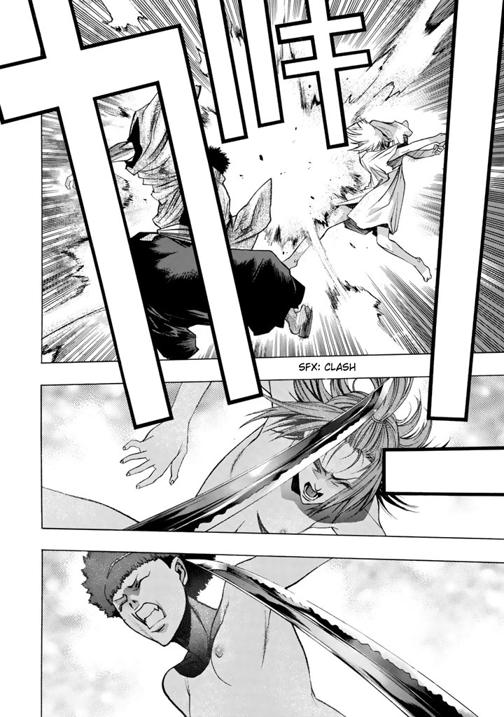 XBlade Chapter 48 page 16 - Chapter 48: Yasha