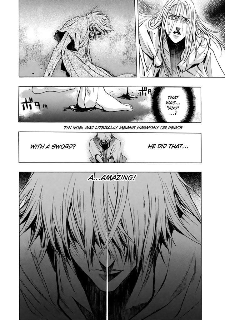 XBlade Chapter 48 page 18 - Chapter 48: Yasha