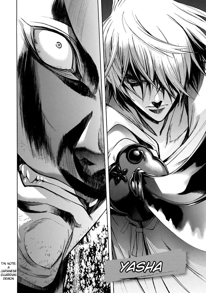 XBlade Chapter 48 page 2 - Chapter 48: Yasha