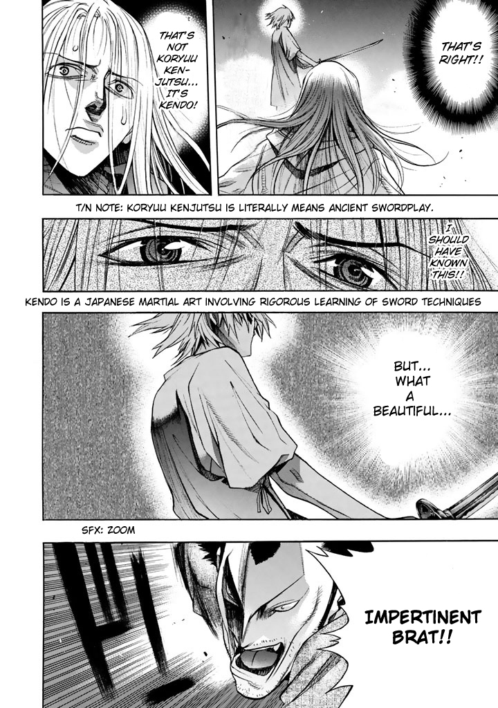 XBlade Chapter 48 page 22 - Chapter 48: Yasha