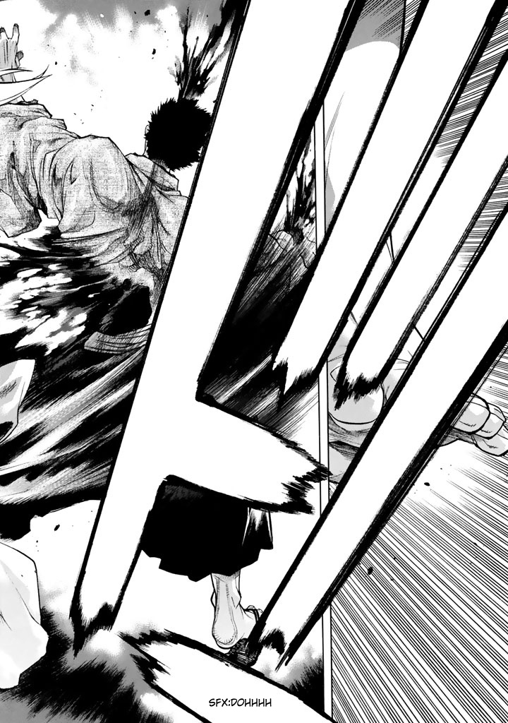 XBlade Chapter 48 page 26 - Chapter 48: Yasha