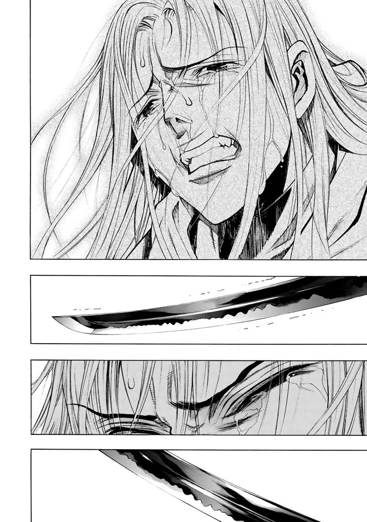 XBlade Chapter 48 page 32 - Chapter 48: Yasha